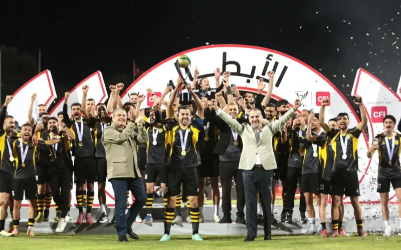 الحسين يتوج بلقب كأس الأردن CFI